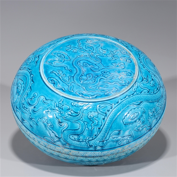 Appraisal: Chinese Ming style blue glazed porcelain dragon box with numerous