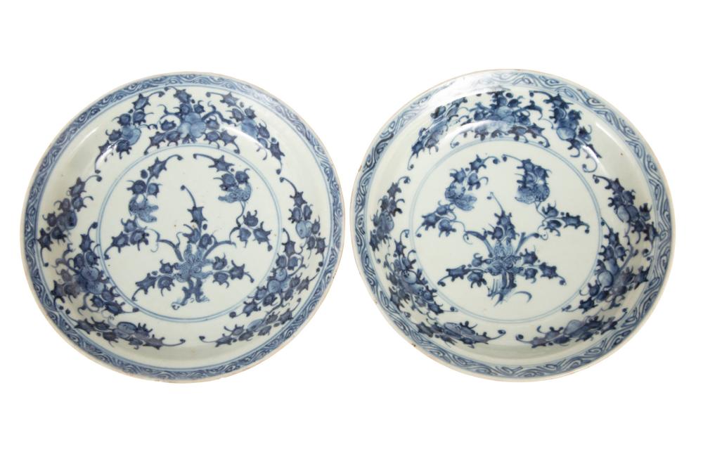 Appraisal: PAIR OF CHINESE BLUE AND WHITE PORCELAIN DISHESPair of Chinese