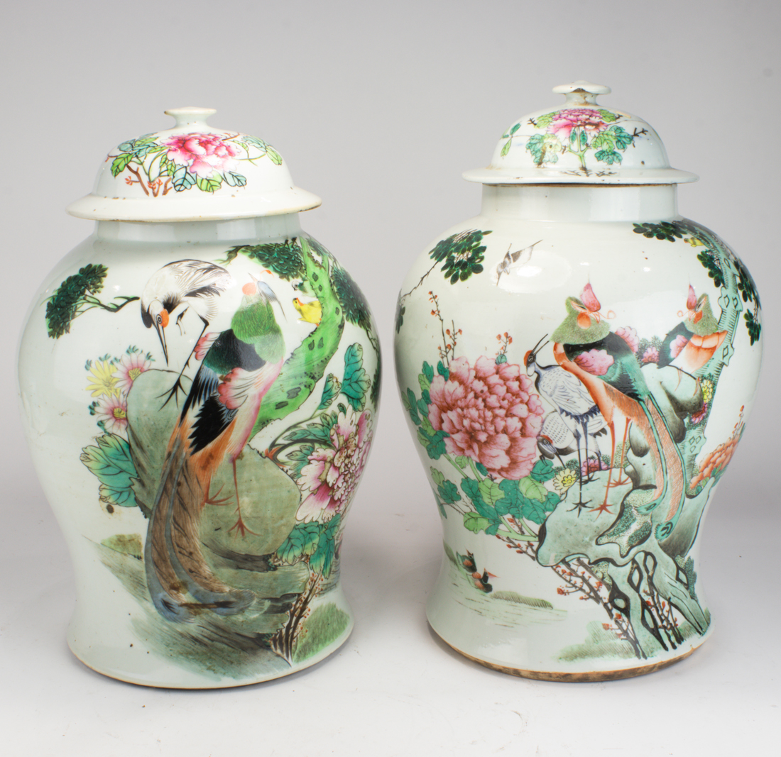 Appraisal: LOT OF CHINESE FAMILLE ROSE LIDDED JARS lot of Chinese