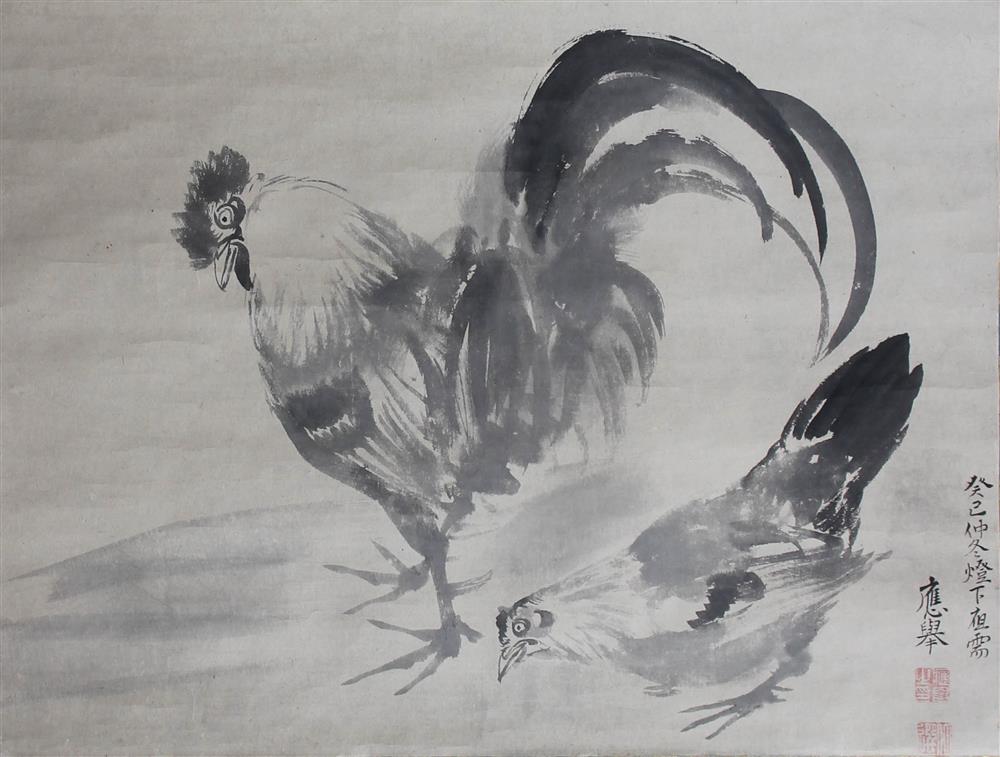 Appraisal: AFTER MARUYAMA OKYO JAPANESE ROOSTER Ink on paper x in