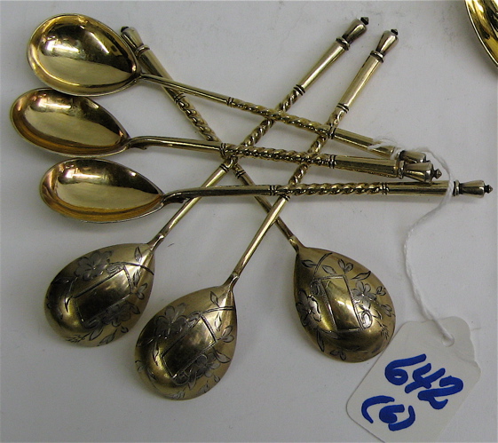 Appraisal: SIX RUSSIAN HALLMARKED STERLING SILVER TEA SPOONS with parcel gilt