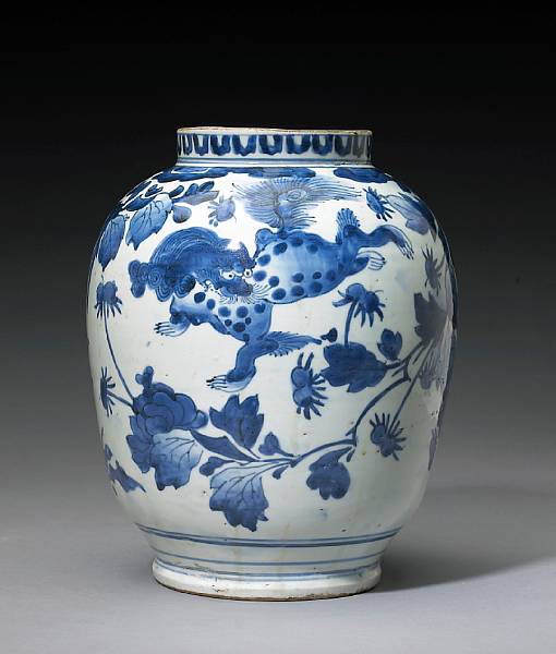 Appraisal: An Arita porcelain jar Late th Century Of ovoid form