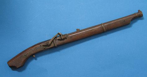 Appraisal: A JAPANESE SNAP-LOCK MATCHLOCK PISTOL with an octagonal sighted barrel