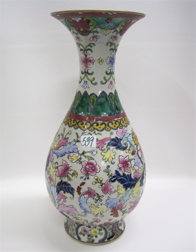 Appraisal: CHINESE PORCELAIN VASE colorful enamel decoration on white ground Height