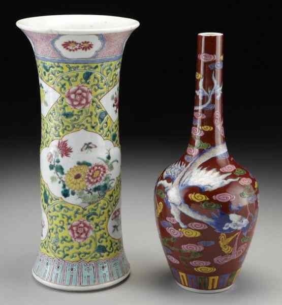 Appraisal: Chinese Qing famille rose porcelain vases depicting flowers ''H depicting