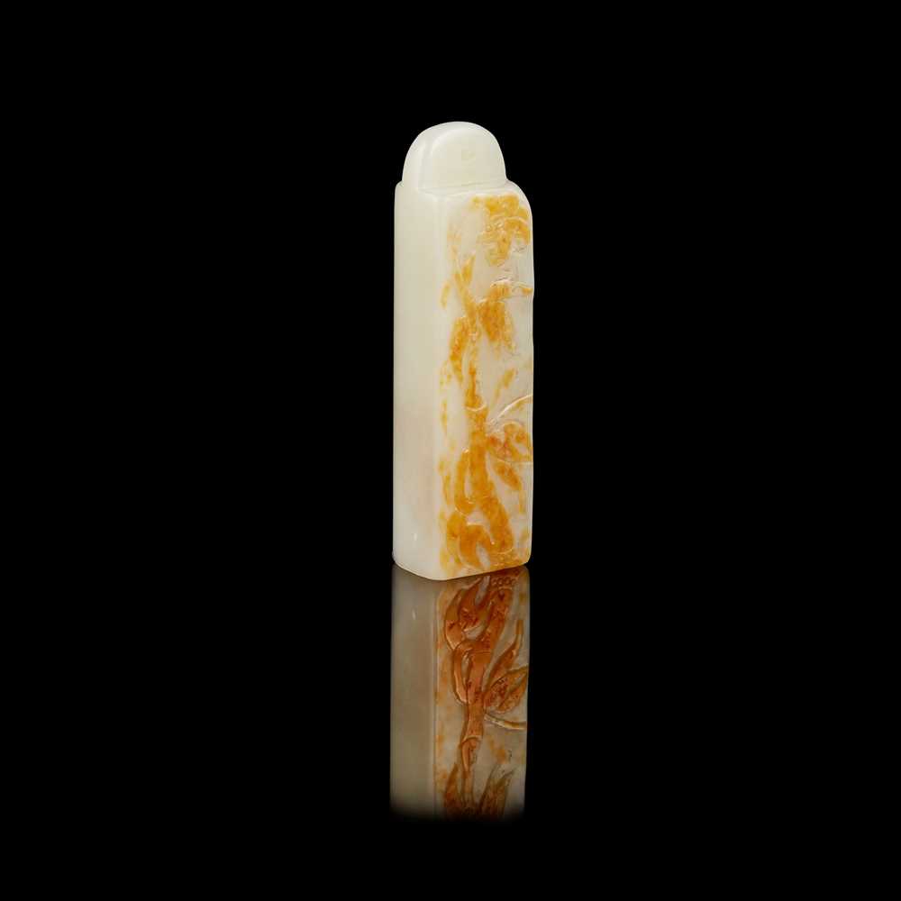 Appraisal: WHITE JADE PENDANT of tubular form with one side flattened