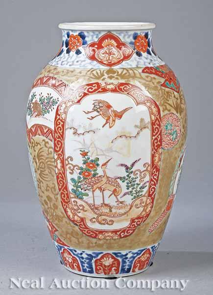 Appraisal: A Japanese Imari Vase th c height in diameter in