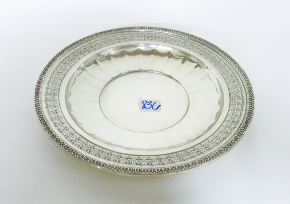 Appraisal: STERLING SILVER ROUND SERVING DISH with shallow bowl having fluted