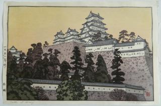 Appraisal: Toshi Yoshida woodblock Toshi Yoshida Japanese - - ''Castle at