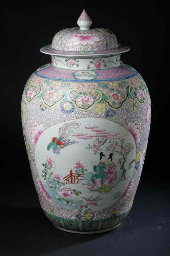 Appraisal: CHINESE FAMILLE ROSE PORCELAIN JAR AND COVER Floral decoration -