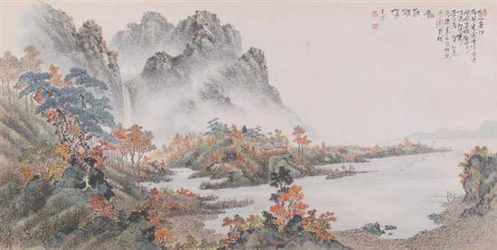 Appraisal: CHINESE SCHOOL th th century LANDSCAPE Signed and sealed color