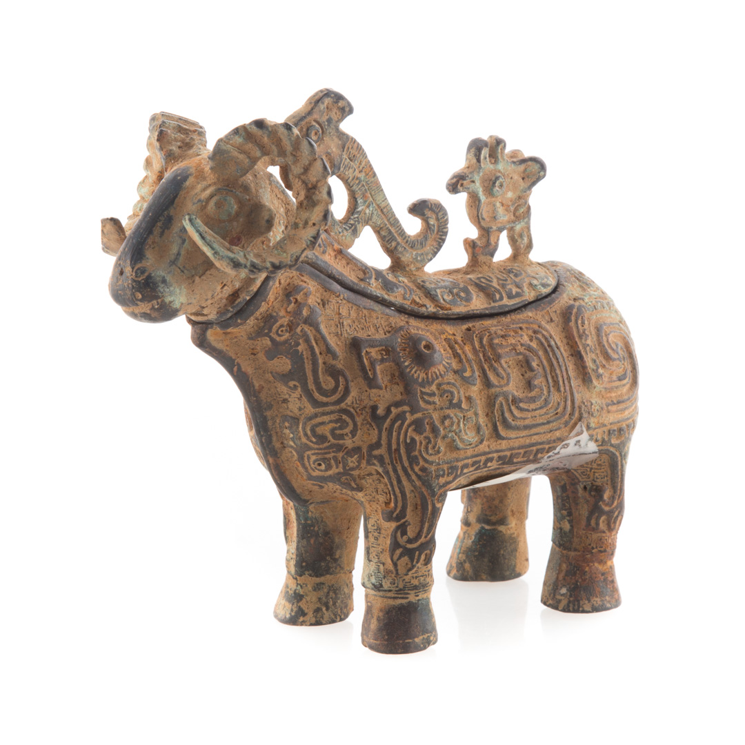 Appraisal: Chinese Shang style bronze censor ram form in H Condition