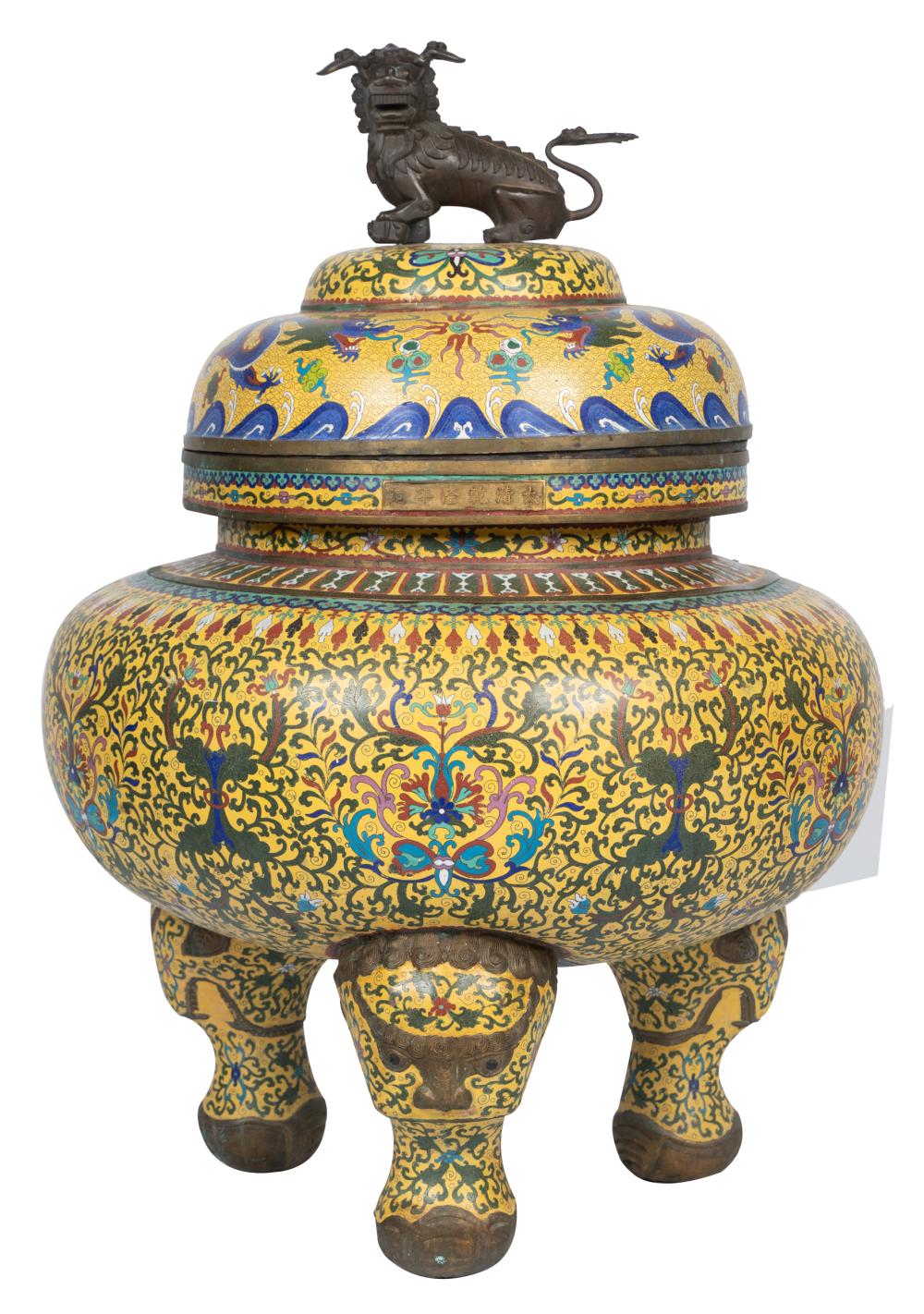 Appraisal: MONUMENTAL CHINESE CLOISONNE CENSERbronze-mounted inscribed to mount on neck approximately