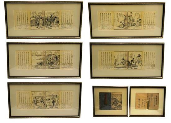 Appraisal: ASIAN twenty-eight illustrated book pages printed via woodblocks ehon mounted