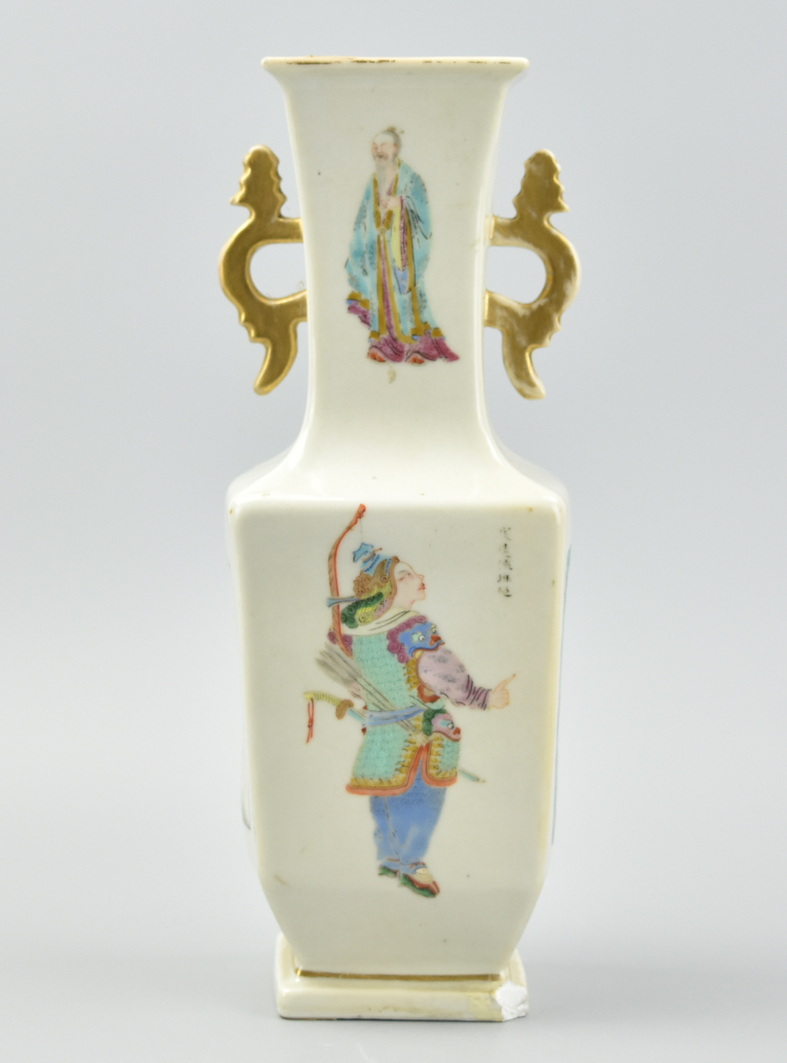 Appraisal: CHINESE SQUARE FAMILLE ROSE VASE W FIGURE TH C A