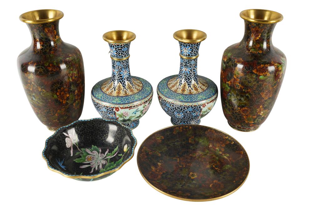 Appraisal: SIX CLOISONNE ENAMEL GILT METAL ARTICLEScomprising a pair of blue-ground