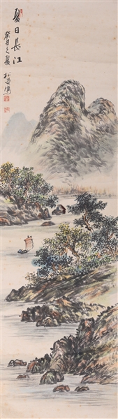 Appraisal: Chinese ink and color on paper painting of a river