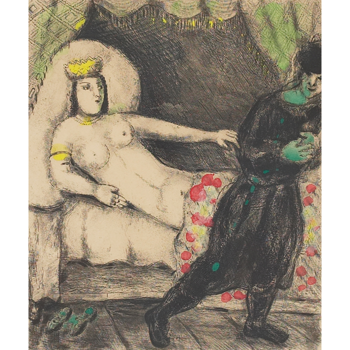 Appraisal: Marc Chagall French Russian - ''The Bible Wife of Potiphar