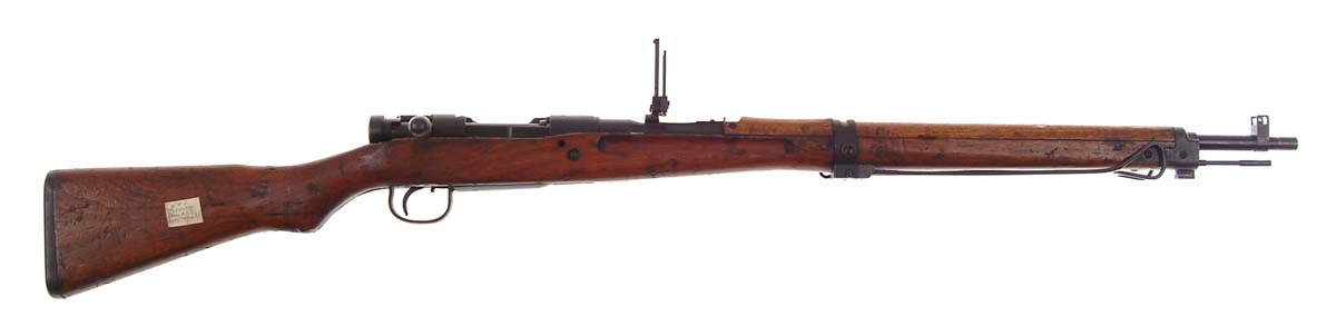 Appraisal: JAPANESE TYPE ARISAKA RIFLE With bipod and air craft sights