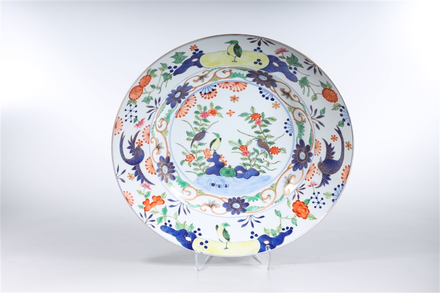 Appraisal: Chinese enameled porcelain charger with bird and flower design x