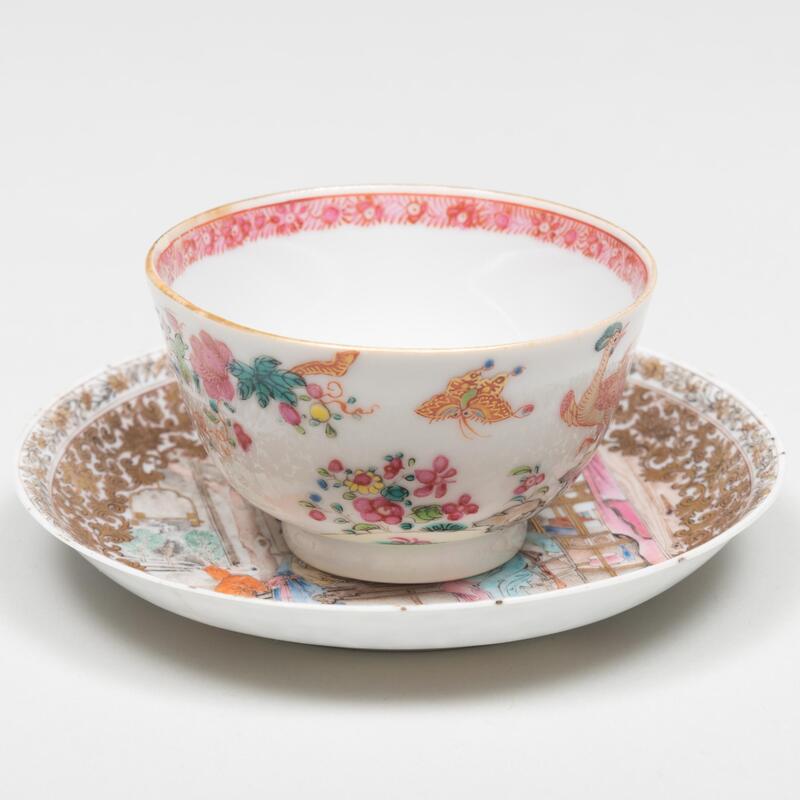 Appraisal: Chinese Export Famille Rose Porcelain Teabowl with Exotic Bird and