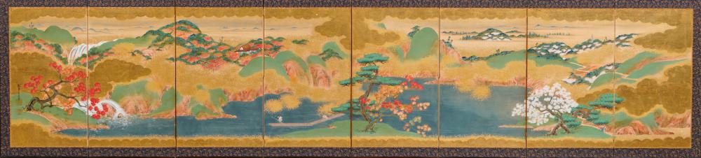 Appraisal: Japanese Seven Panel Screen th century screen x in mounted