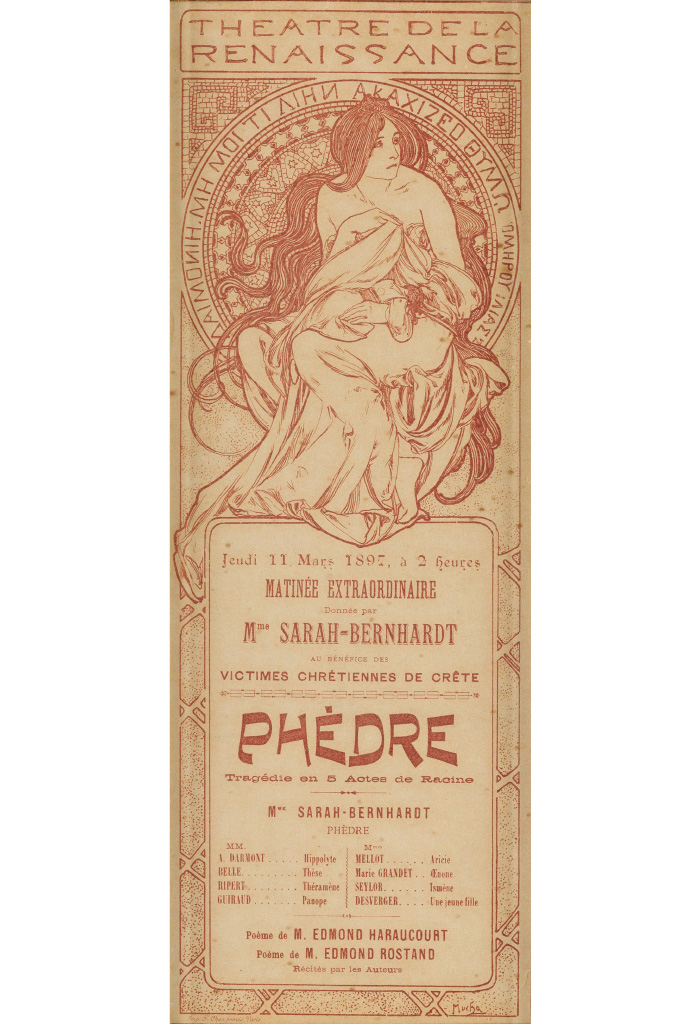 Appraisal: ALPHONSE MUCHA - THEATRE DE LA RENAISSANCE SARAH BERNHARDT PH