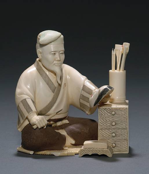 Appraisal: A polychromed ivory figural okimono th Century Portraying a Noh