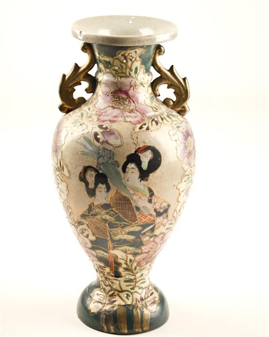 Appraisal: A L th E th C Japanese Satsuma Style Vase