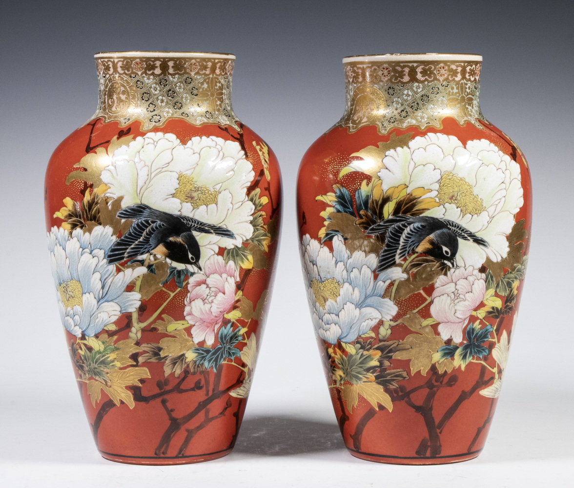 Appraisal: PR JAPANESE PORCELAIN VASES Pair of Meiji Period Kutani Jars