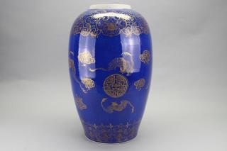 Appraisal: Antique Chinese Porcelain Baluster Vase with gilded bat decoration throughout