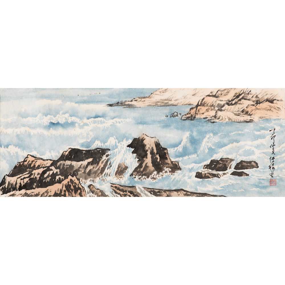 Appraisal: FU JUANFU - TWO INK PAINTINGS OF LANDSCAPES TH CENTURY