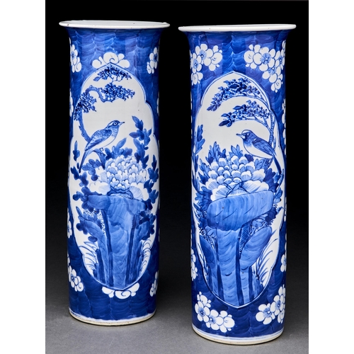 Appraisal: A pair of Chinese blue and white cylindrical vases Qing