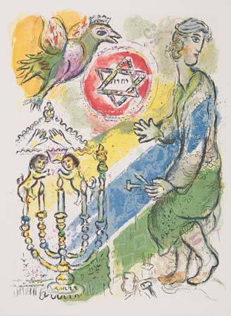 Appraisal: MARC CHAGALL Group of color lithographs Puis l'Ange du Seigneur