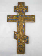 Appraisal: A th century Russian enamelled brass blessing crucifix the reverse