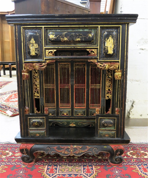 Appraisal: ANCESTRAL SHRINE CABINET Chinese early th century Dimensions H x