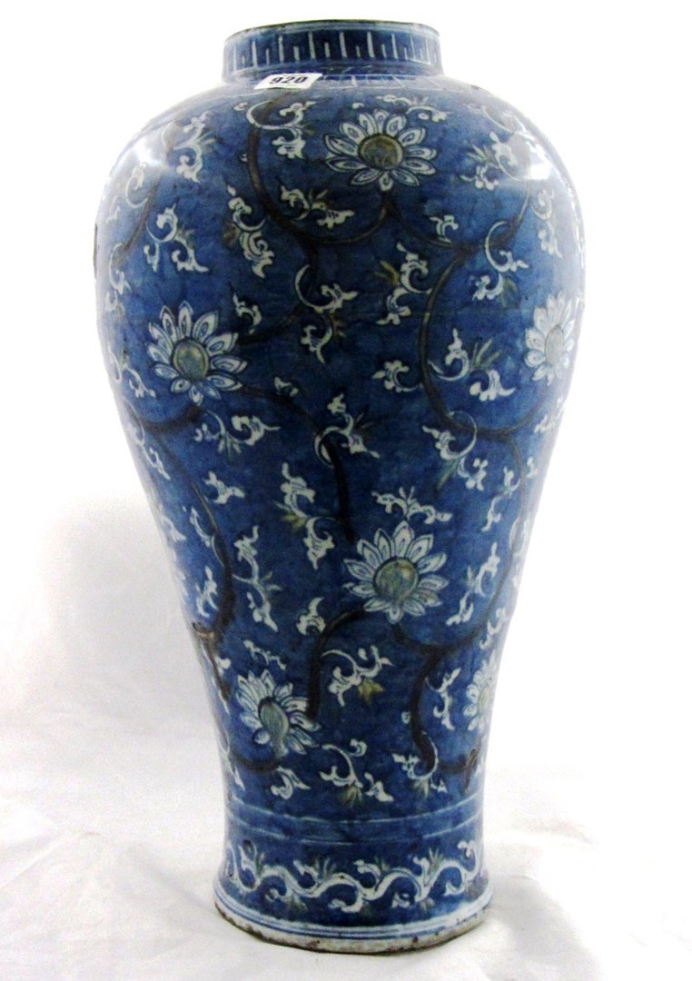 Appraisal: A tall and unusual Chinese porcelain vase early th century