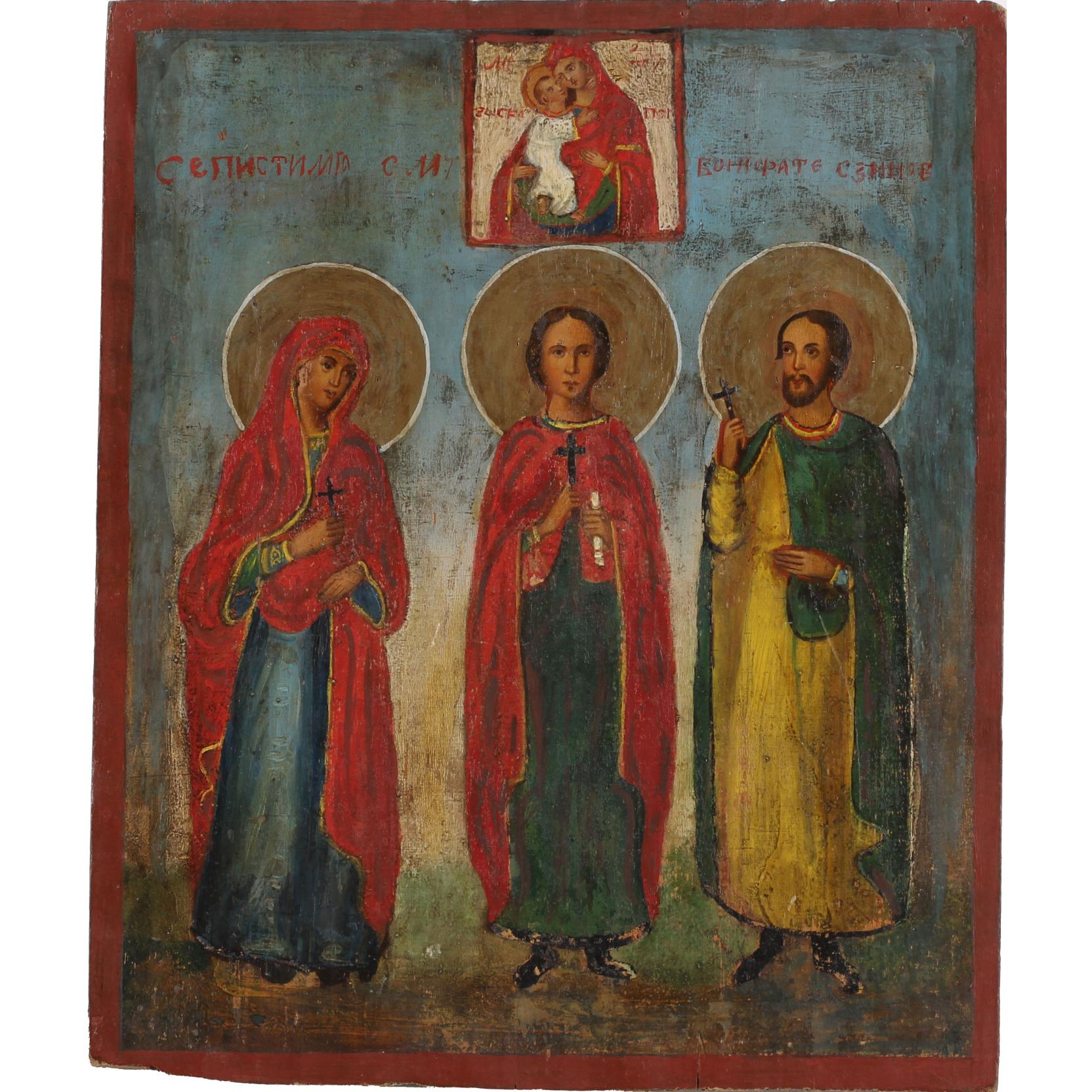 Appraisal: Antique Russian Icon th to early th century polychrome on