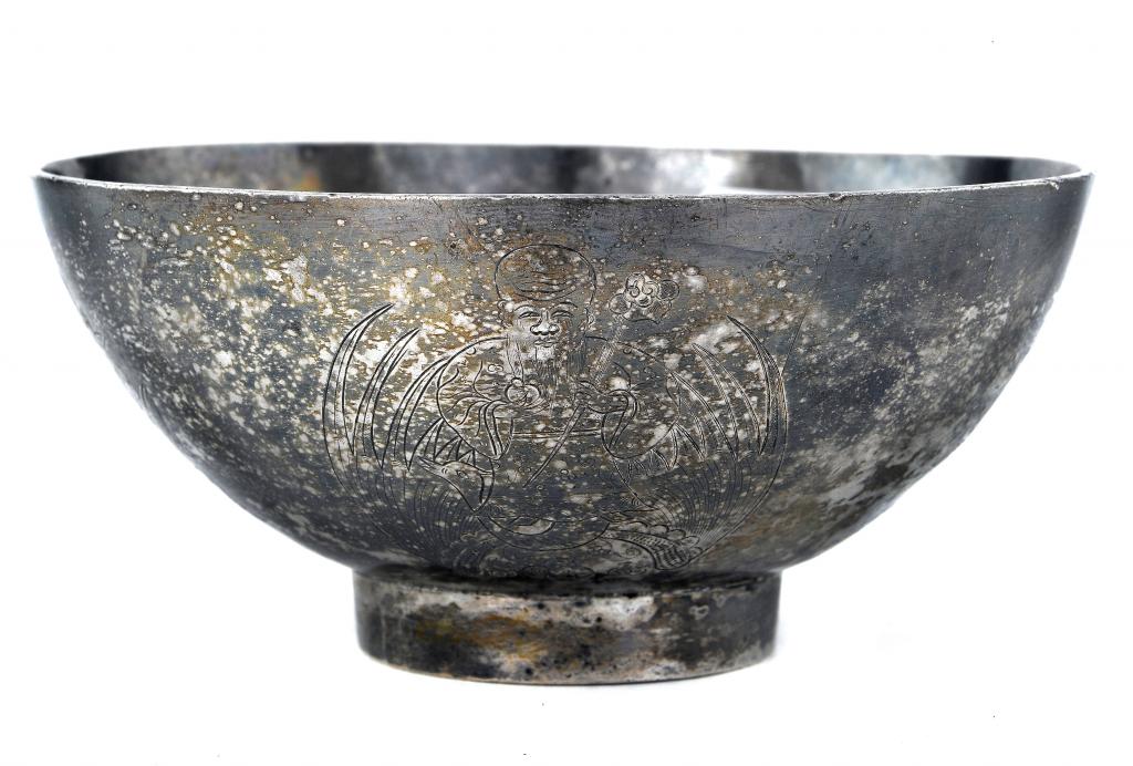 Appraisal: A CHINESE EXPORT SILVER BOWL of hemispherical form and heavy