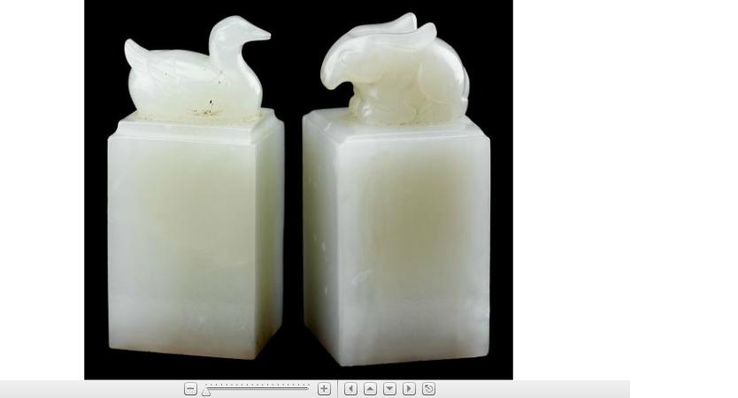 Appraisal: Two Chinese white jade seals Qing dynasty