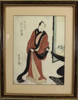 Appraisal: Antique Japanese Woodblock SIGNED HOSAI AKA KUNISADA III - Image