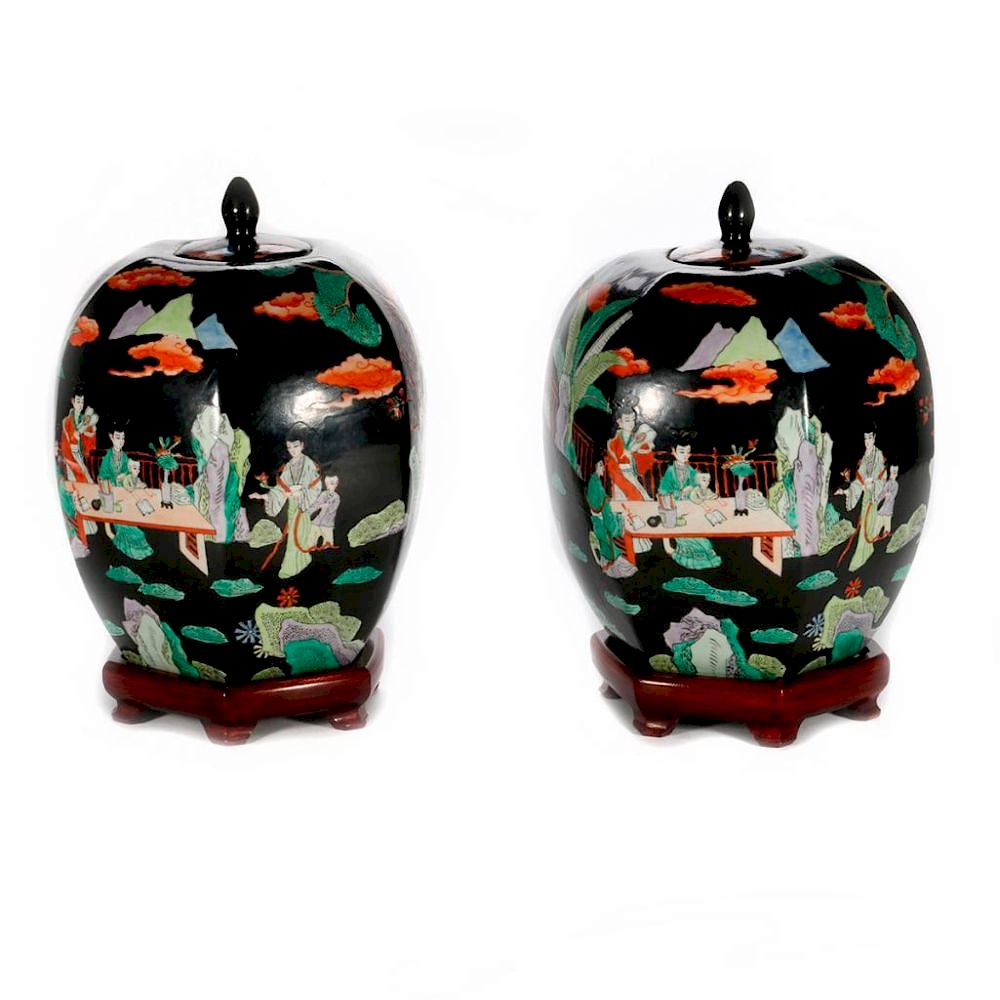 Appraisal: A pair of th century Chinese ginger jars A pair