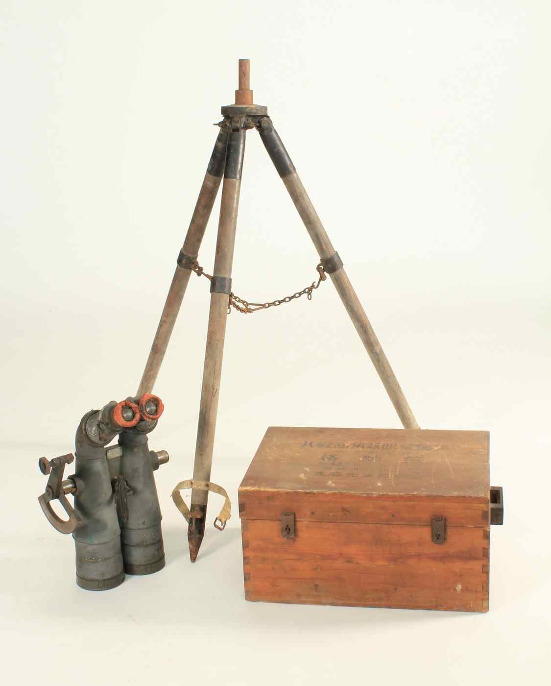 Appraisal: CASED PAIR OF WWII-ERA JAPANESE NAVAL BINOCULARSIncludes tripod but mount