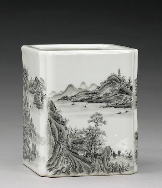 Appraisal: Property of various owners Qianlong Mark Republican Period Thickly potted