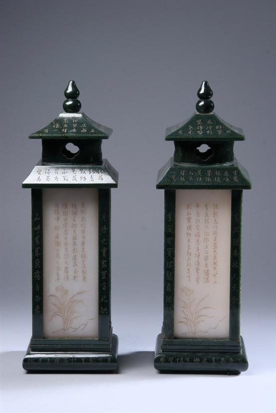 Appraisal: PAIR CHINESE SPINACH JADE CANDLEHOLDERS Jiaqing mark Republic period Rectangular