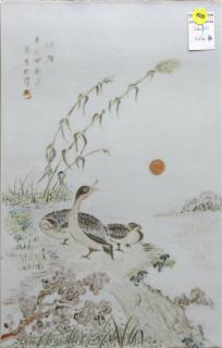 Appraisal: Chinese Porcelain Plaque Geese in Autumn Chinese enameled porcelain plaque