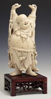 Appraisal: Chinese Carved Ivory Figure mid th c of a Hot