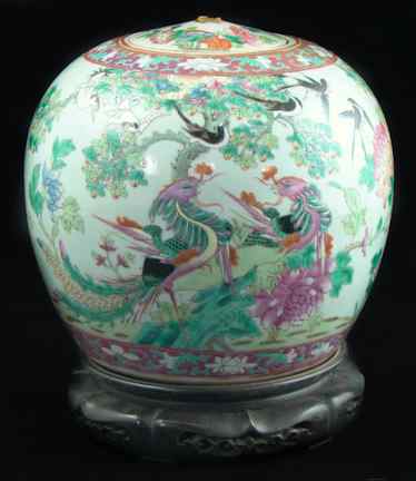 Appraisal: CHINESE FAMILLE ROSE OVOID JAR AND COVER late th early