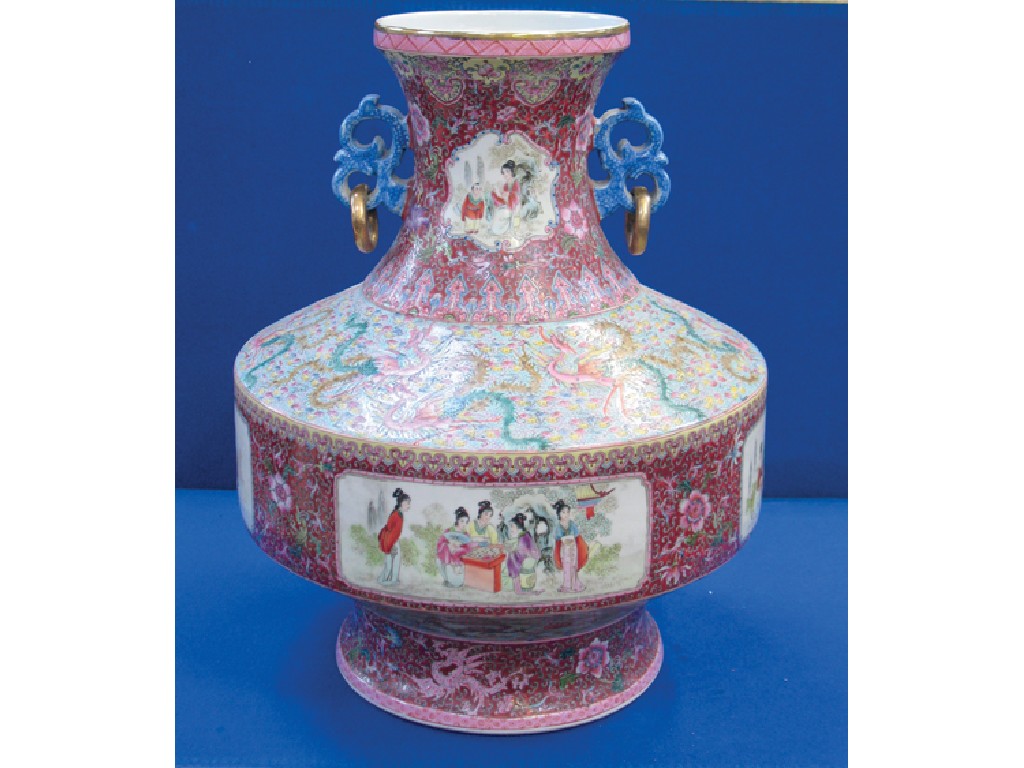 Appraisal: A CHINESE FAMILLE ROSE VASE enamelled in polychrome with panels