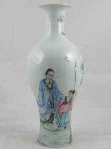 Appraisal: A Chinese porcelain vase the translucent body finely painted in